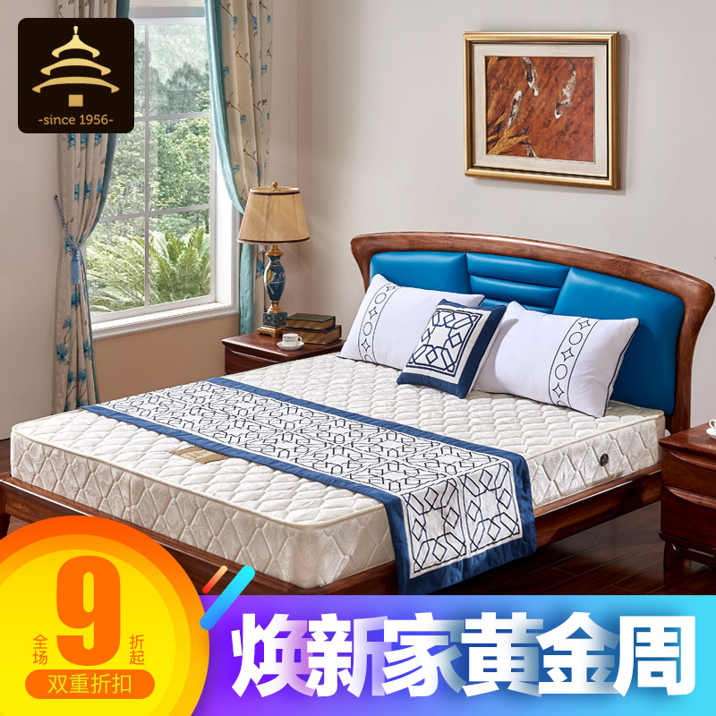 ��̳�Ҿ�3eҬ��ά���ɴ���W169-004