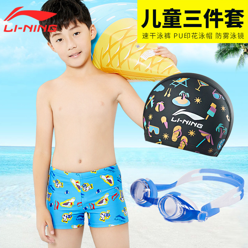 medium coverage bikini bottoms