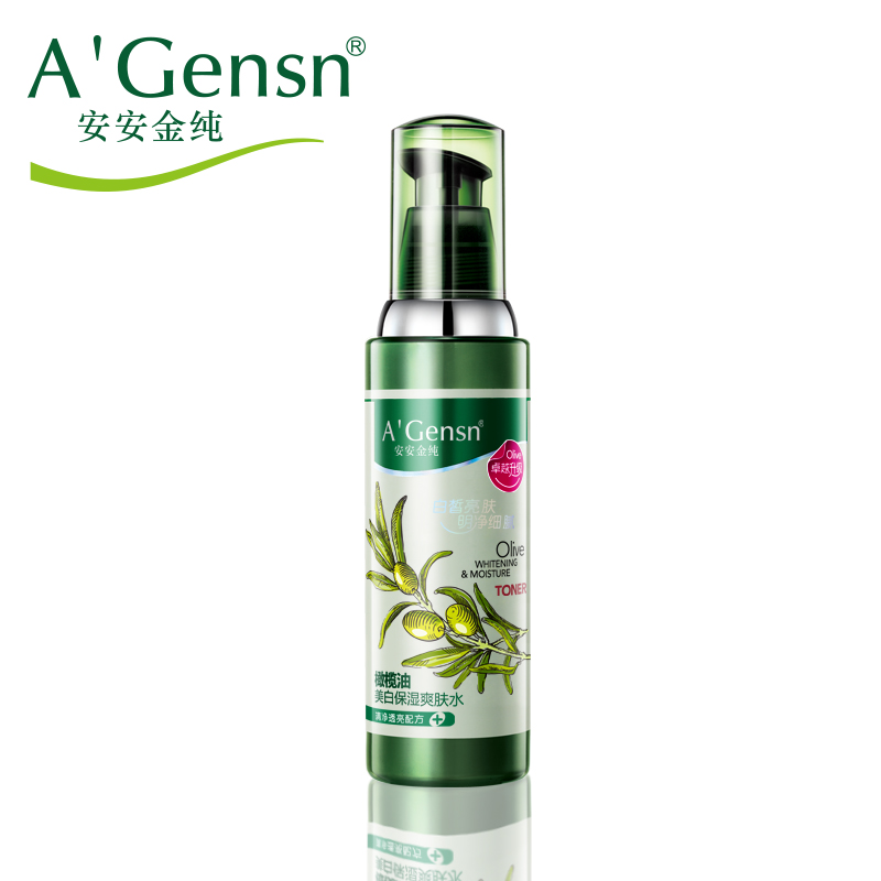 包邮正品安安金纯橄榄油美白保湿爽肤水90ml 补水护肤品化妆水 女