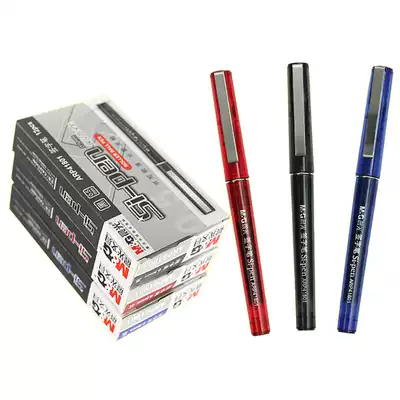 Chenguang straight liquid gel pen signature pen ARP41801 water-based pen 0 5mm black needle tube water-based pen Student pen simple and smooth