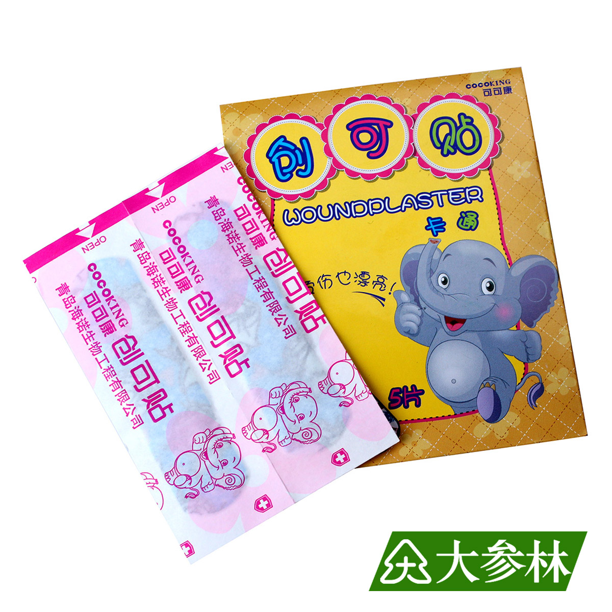 可可康创可贴卡通型 创口贴止血贴可防磨脚后跟贴 透气无菌