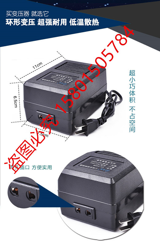 School AC 36V AC 220V 200W inverter 36V 200W Site dormitory dedicated power converter