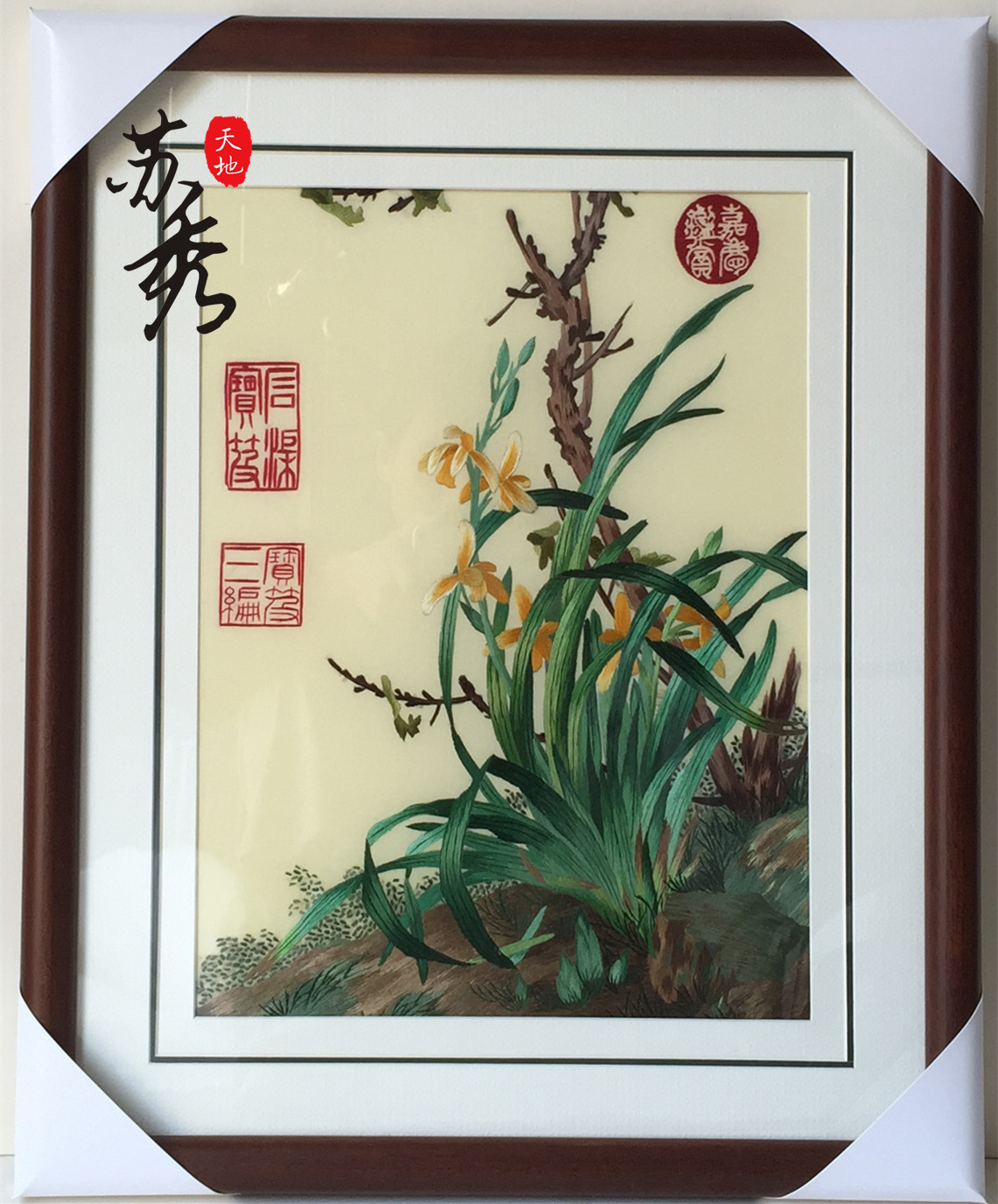 Handmade Brands Orchid Su Embroidered Embroidered Finished Living Room Office Hyun Guan Hung Painting Family Decorate Orchid Lang Seining