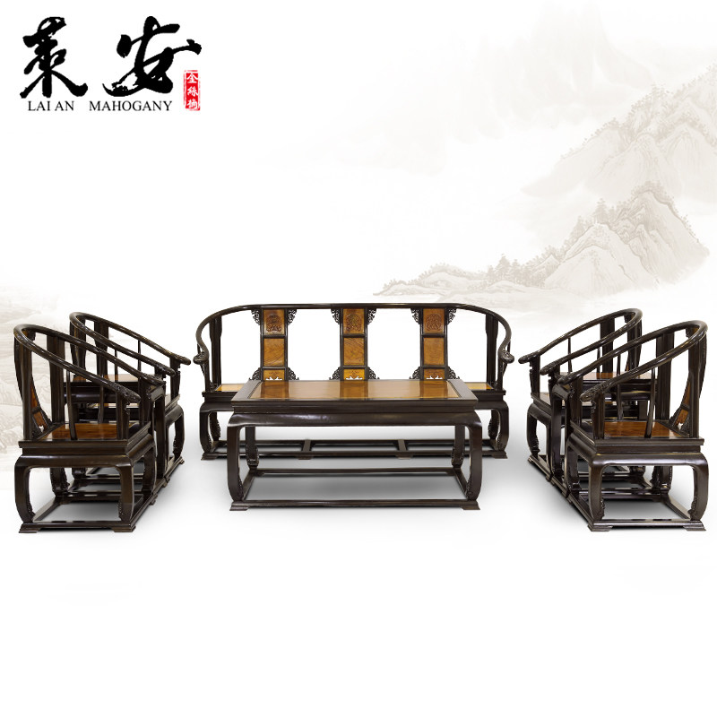 Gold Silk Nan Furniture Solid Wood Furniture Chinese Vintage Red Wood Furniture Palace Chair Sofa Taifa Chair Living-room Sofa Chair-Taobao