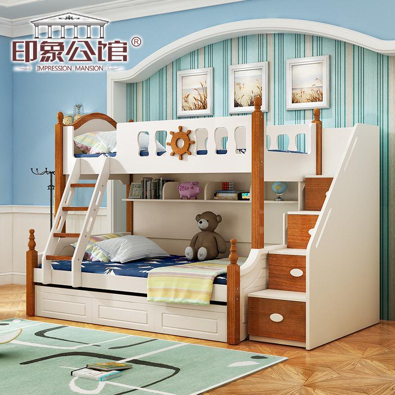 ӡ�󹫹ݶ�ͯ��953xlj