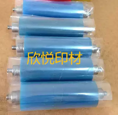 Professional custom-made production of various brands of machine cloth standard rotary press rubber roller cloth standard UV small rubber roller 3-10 delivery