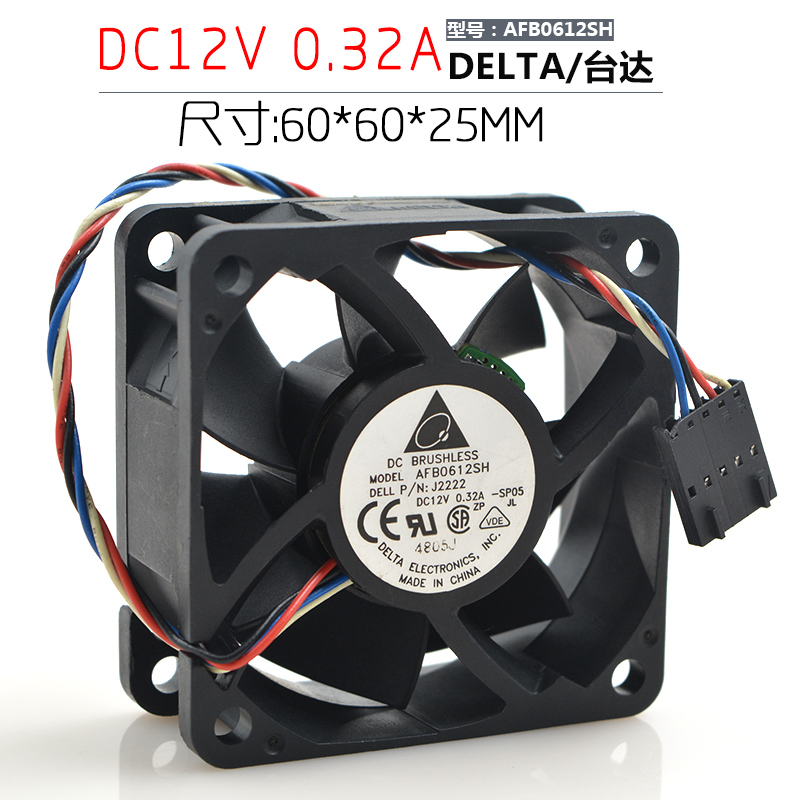 Delta AFB0612SH 6025 12V 0 32A 6CM PWM Temperature controlled large air volume violent fan