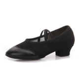 Красная обувь, дышащие танцующие туфли, из натуральной кожи, мягкая подошва