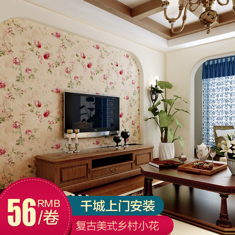 �³���ֽ��ʽ����ǽֽ6608