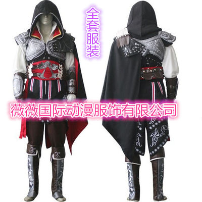 Free shipping for in-stock cosplay clothing men's Assassin's Creed II Ezio Black Edition full set, quality guaranteed