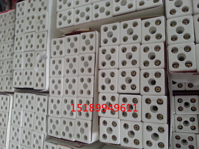 High frequency porcelain head small 5 holes High frequency ceramic wiring terminals High temperature ceramic binding post electric furnace porcelain connector big five eyes