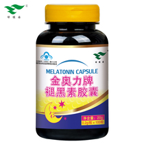 Sugar - free cookies are suitable for weight loss during the small snack can eat no sugar 0 fat suppression appetite special