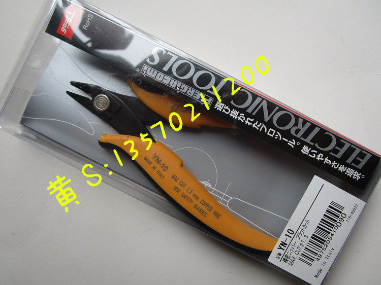 Original Japanese Gute GOOT YN-10 bulletproof pliers oblique pliers cutting line 1 3mm flat scissors