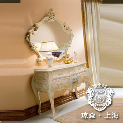 ��ɭ������ױ̨sll4020