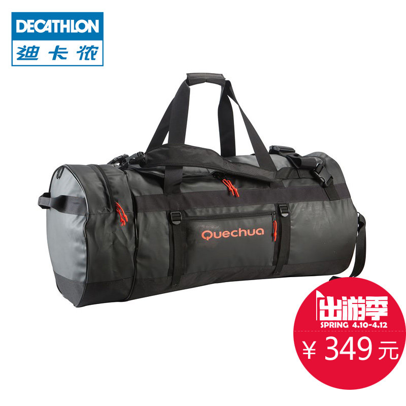 迪卡侬 户外旅行背包男女 120L 大容量 运动双肩背包 QUECHUA