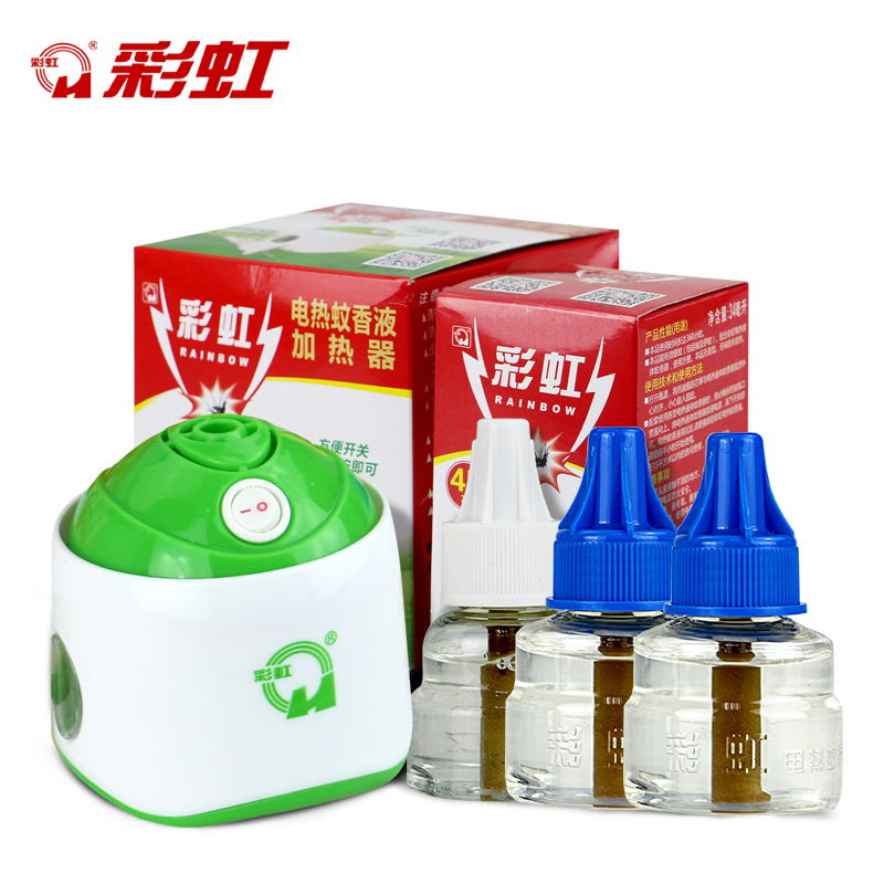 彩虹电热蚊香液加热器+蚊香液120夜 电蚊香器驱蚊杀蚊器