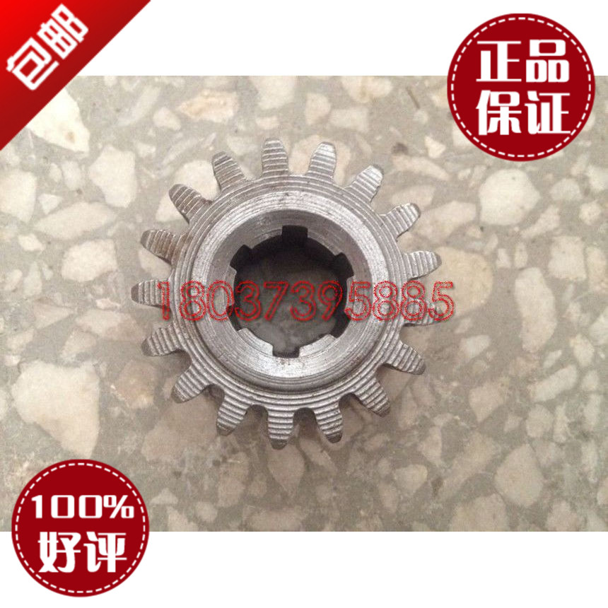 0 8KW 0 4KW 4KW 1 5KW motor pinion running connected gear twist lock wheel 17 teeth 18 teeth 23 teeth