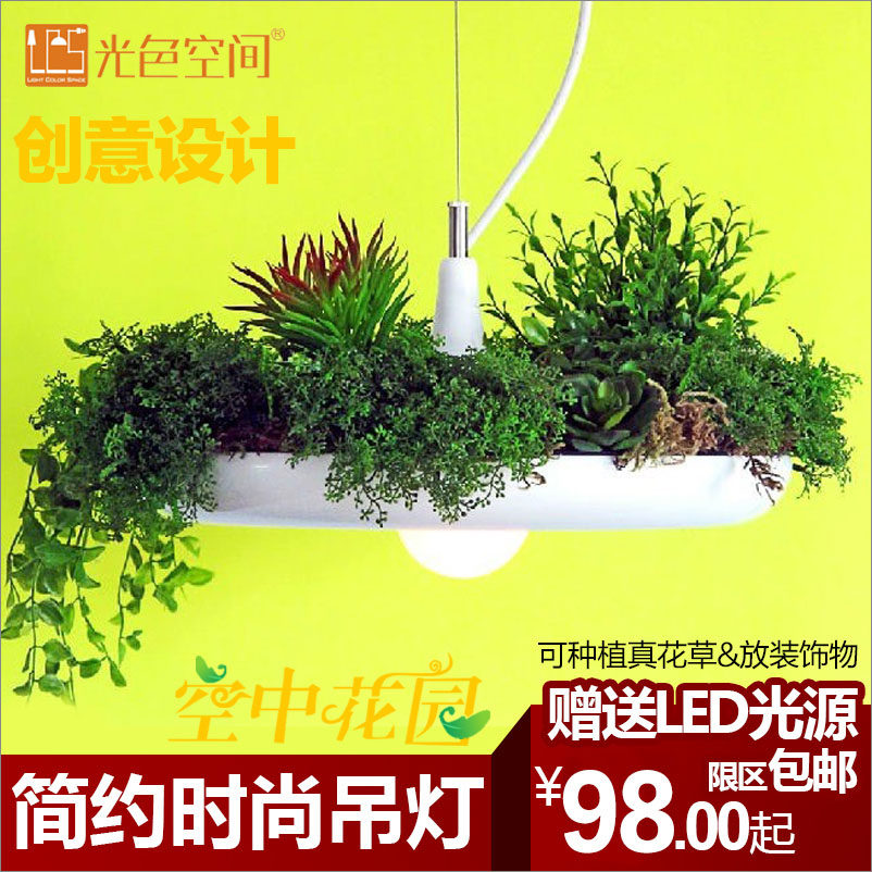 ��ɫ�ռ��˼���԰����LCS-8213