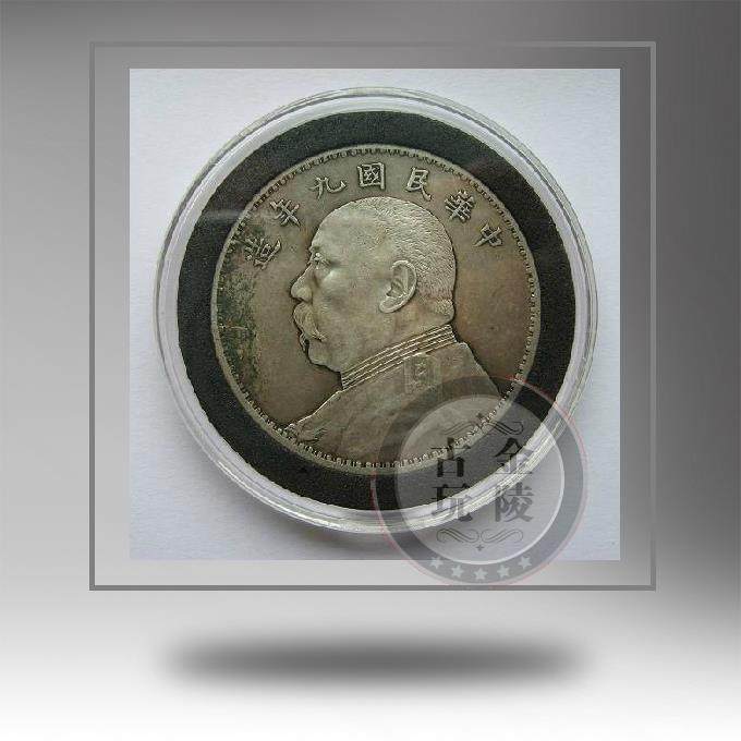 UNC Nine Years Yuan Li Silver Coin Required One (1920) (Shinku)