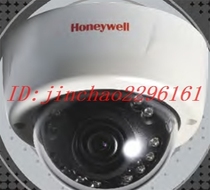 Honeywell color dome camera CADC700P-60 ultra high definition 700 lines original