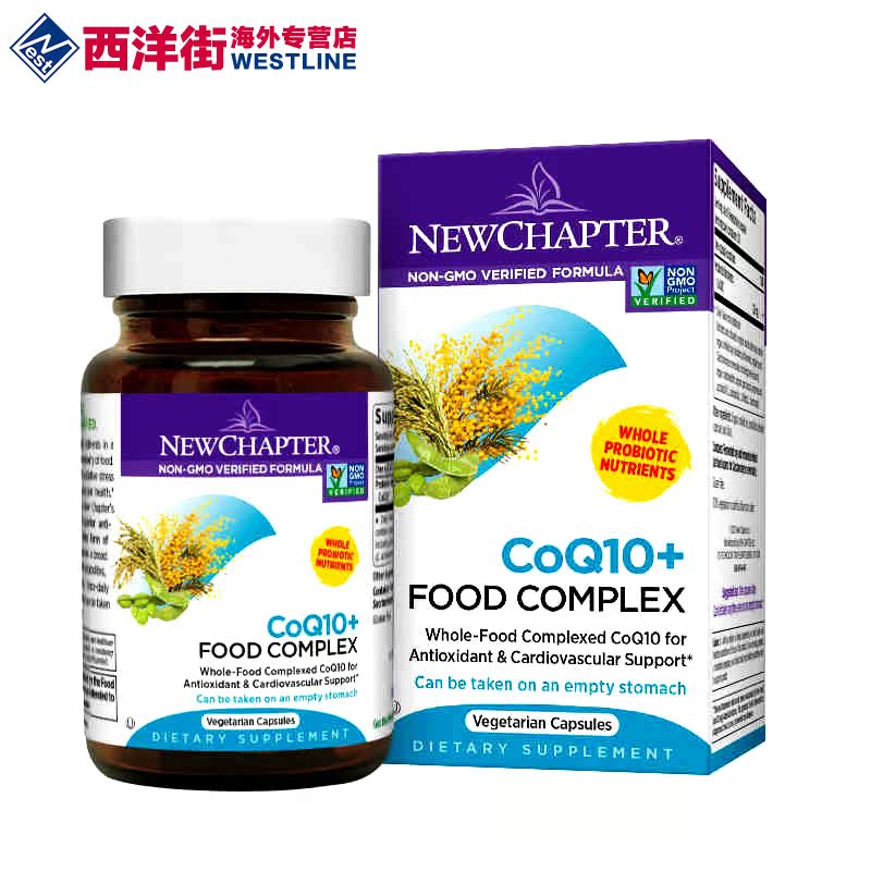 美国直邮新章New Chapter辅酶Q10软胶囊22mg*60粒