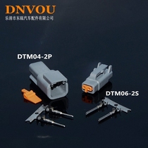 Automotive connector DTM06-2S De Chi connector DTM04-2P solenoid valve waterproof plug