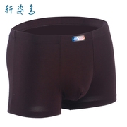 Đồ lót nam phương thức cộng với chất béo 佬 tăng kích thước lớn breathable lỏng quần short boxer lớn