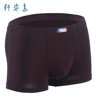 Đồ lót nam phương thức cộng với chất béo 佬 tăng kích thước lớn breathable lỏng quần short boxer lớn shop đồ lót