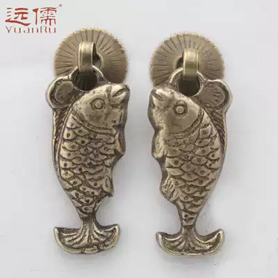 Yuanru copper sculpture Chinese antique fish handle Ming and Qing cabinet door brass drawer handle YRH1258 pair