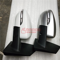 Suitable for Lifan 530 X50 accessories 820 mirror rearview mirror assembly Exterior Mirror Mirror accessories