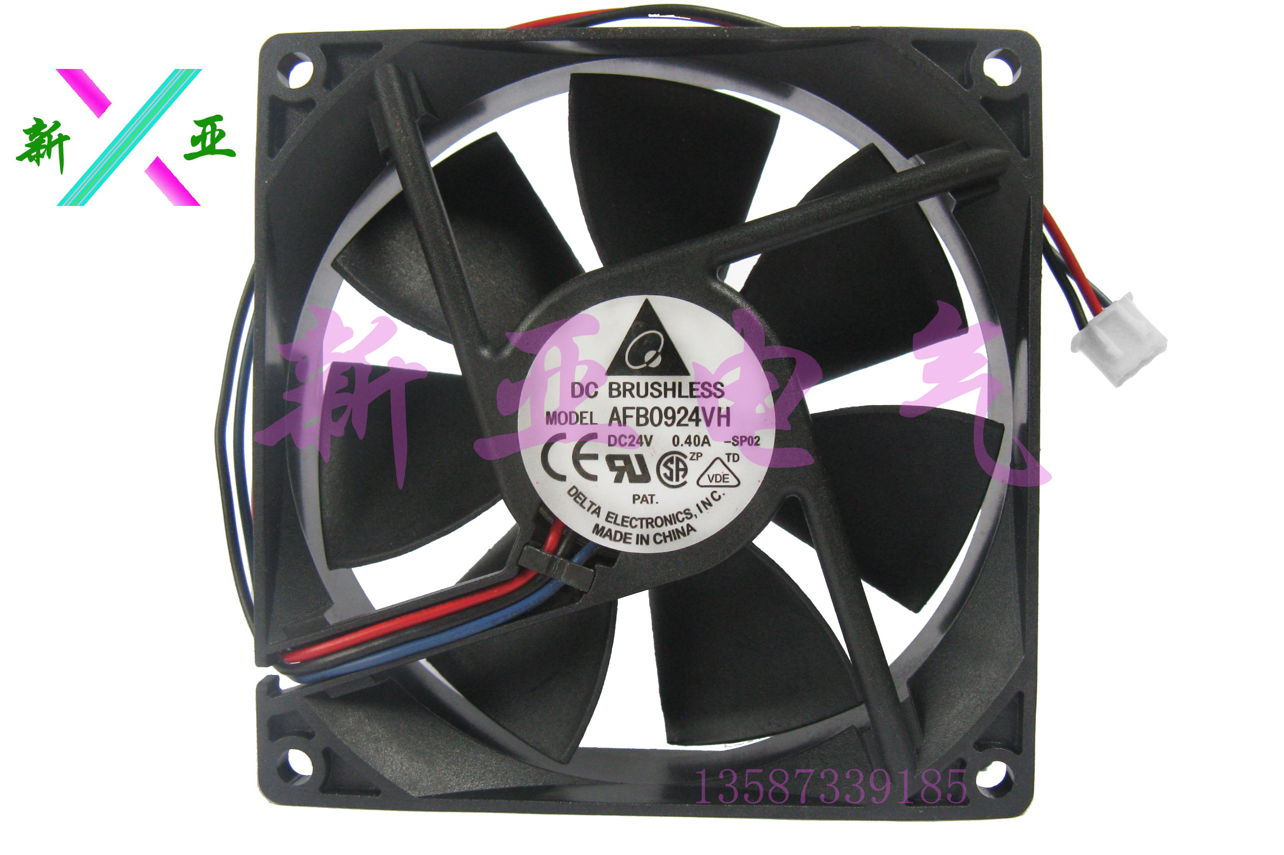 Delta fan AFP0924VH 9CM 24V0 4A 9025 Brand new fan Three-wire inverter fan fan