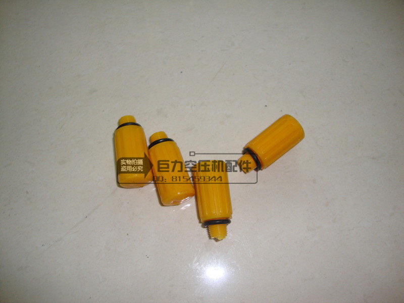 Breathing nozzle 10*1 fine teeth breathing hole 0 036 0 12 0 17 0 25 air compressor accessories