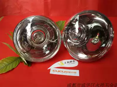 Shanghai Chu Qiao original Chu Yuba heating bulb 275W 155 165 174 183