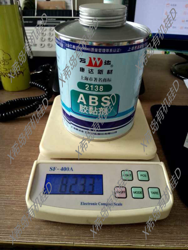 Conda Vanda 2138ABS Special Adhesive ABS Glue Plastic Glue 900ml Bottle