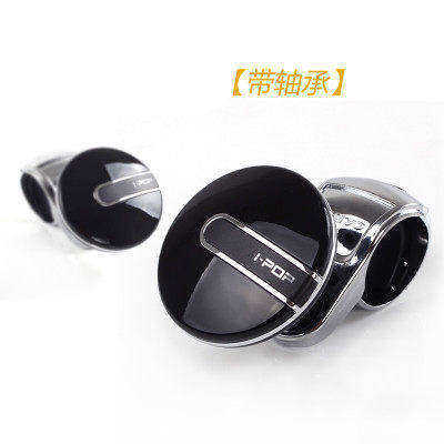 汽车方向盘助力球 转向助力器 辅助转向器省力球方向盘辅助器