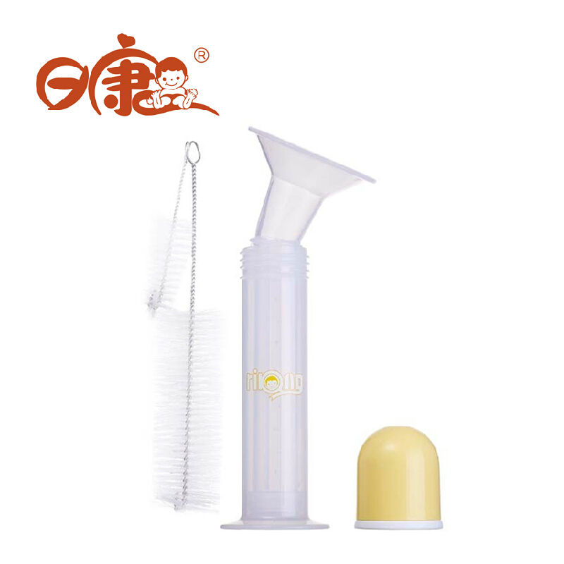 日康吸奶器 手动针筒式针管式吸奶器坐月子用品100ml RK3601