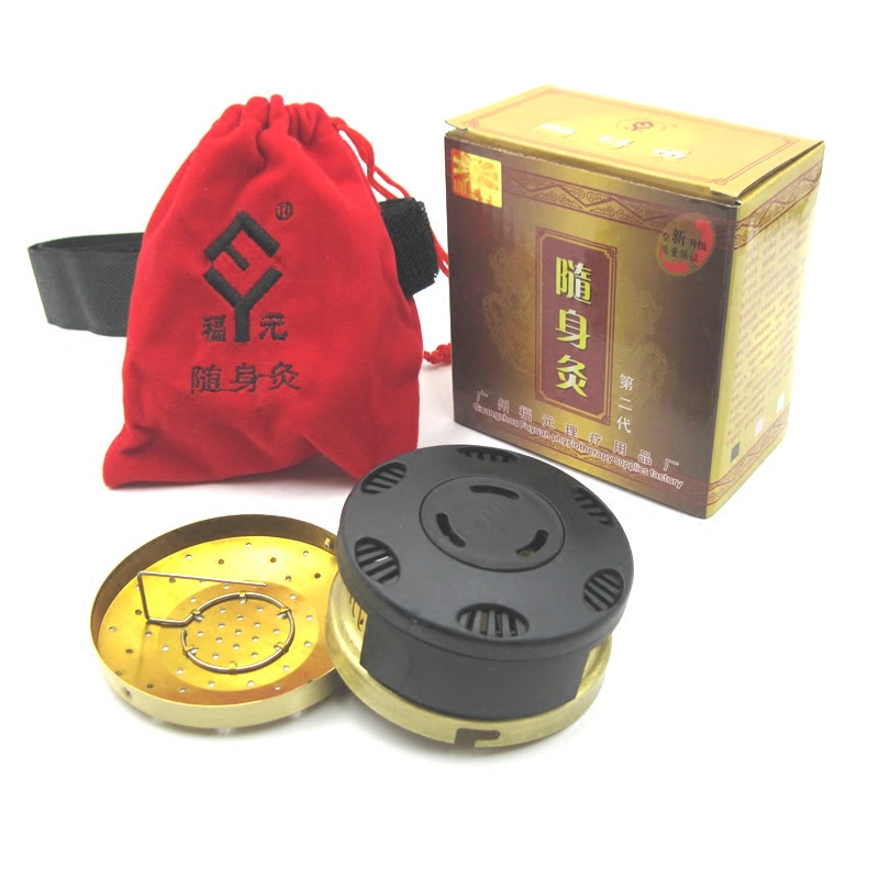 Fuyuan thickened pure copper portable moxibustion box moxibustion box moxibustion appliance Copper brass adjustable temperature