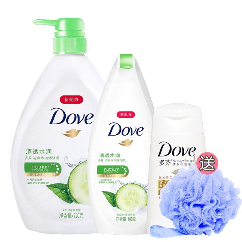 Dove/多芬沐浴露女清透水润滋养美肤沐浴露乳720+190g 包邮
