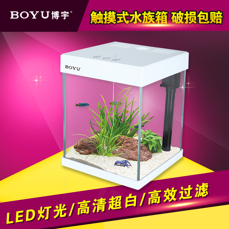 ����ħ��ˮ����