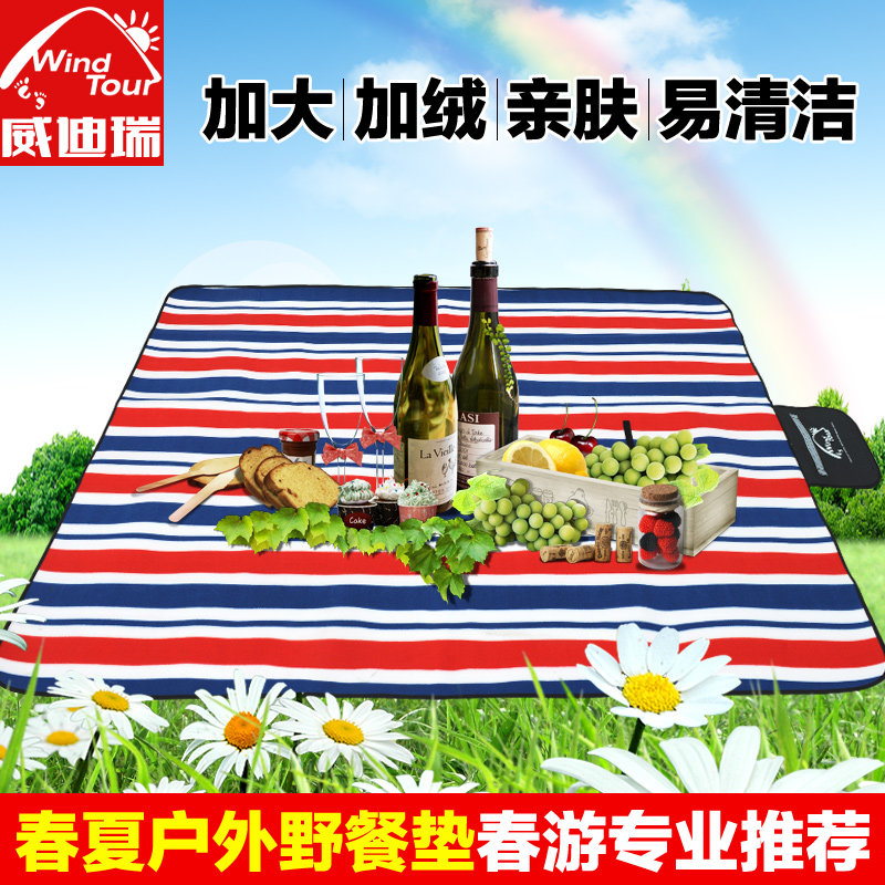 ������Ұ�Ͳ�WT1014