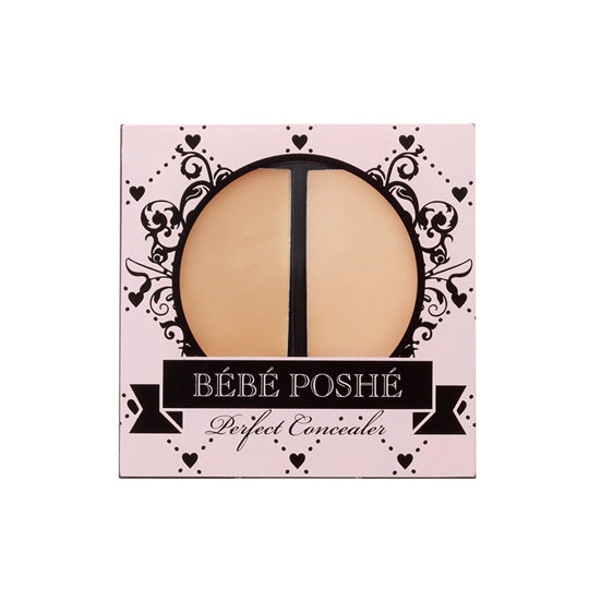 奢华宝贝绝美柔焦双采遮瑕盘