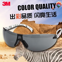 3M cycling glasses Polarized outdoor mens sports running glasses Anti-ultraviolet bicycle mountain bike goggles