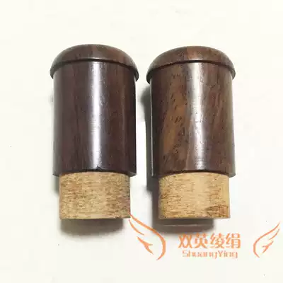 Calligraphy and painting mounting material mahogany shaft head (Ebony with handle with head belt handle mushroom shape) shaft head drawing head
