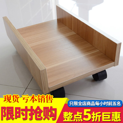 �ɿɼ�̨ʽ���������м������м�