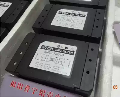 ZRGS2030-00 New TDK filters