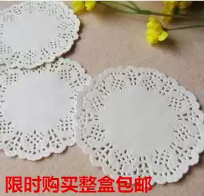 Cake flower bottom paper Oil-absorbing paper Snack bread floor mat paper Snack dish mat paper Baking paper Lace paper