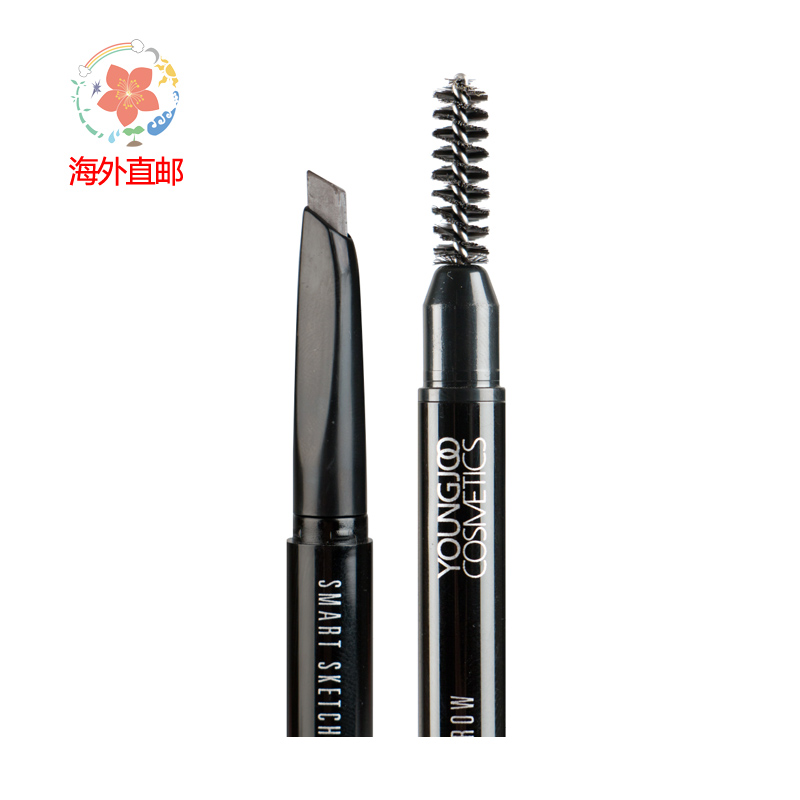SKINRIA智能眉笔 不晕染防水防汗自然立体