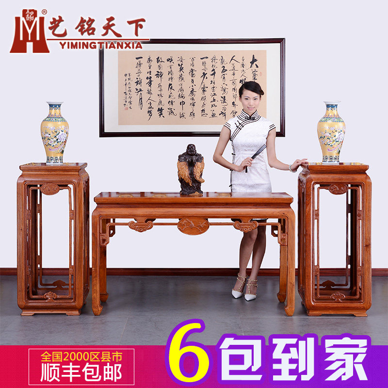 �������º�ľ�Ҿ�����������A-21001