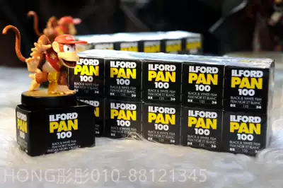 UK Original ILFORD Irfo PAN100 135 black and white film 23