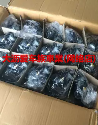 Keihin yellow brand hanging bucket Thai version PE30 carburetor Fuxi RSZ Qiaoge GY6 Xunying Jinli Finibi